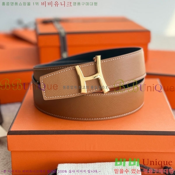 #���� �����޽� ��Ʈ HH32342227-2 ��3.8CM