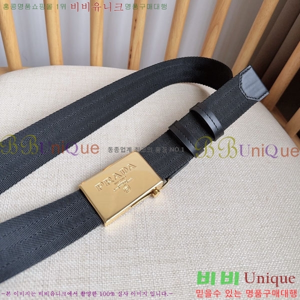 #���� ����� ��Ʈ PR32342221-2 ��3.5CM