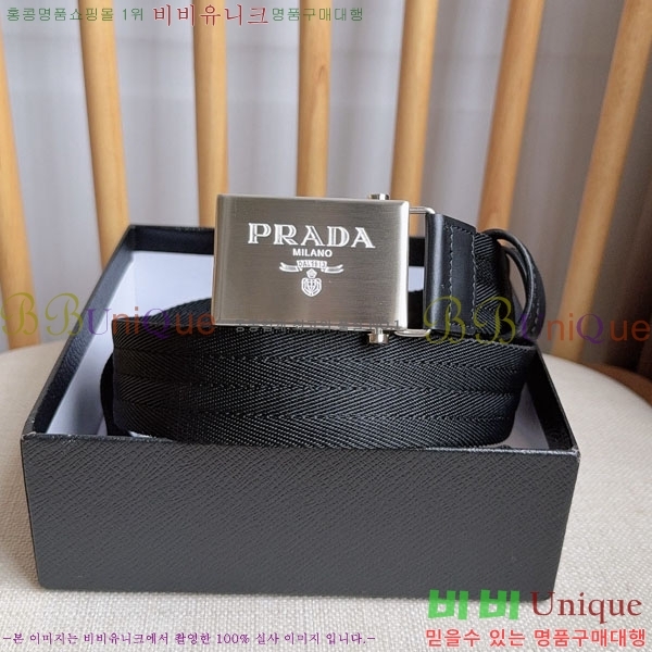 #���� ����� ��Ʈ PR32342221-3 ��3.5CM