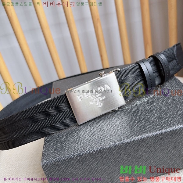 #���� ����� ��Ʈ PR32342221-3 ��3.5CM