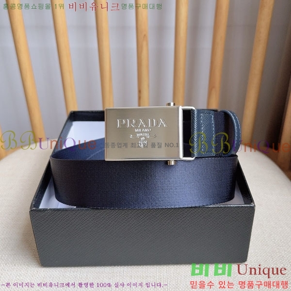 #���� ����� ��Ʈ PR32342223-3 ��3.5CM