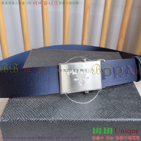 #���� ����� ��Ʈ PR32342223-3 ��3.5CM