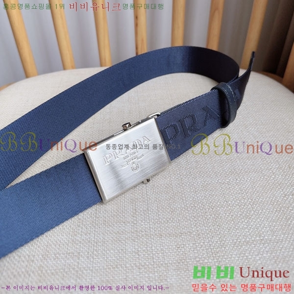 #���� ����� ��Ʈ PR32342223-3 ��3.5CM