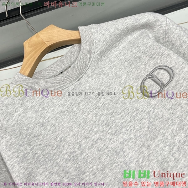 ���� ��� ����/������ DO215063-2