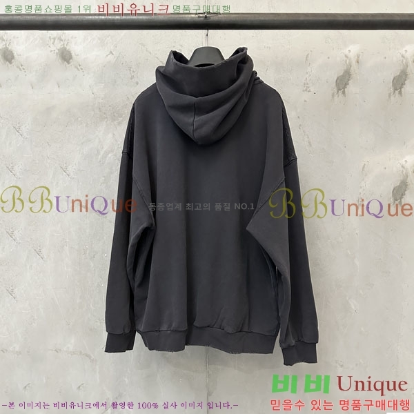 ���� �߷��þư� �ĵ�Ƽ BA5617055-2