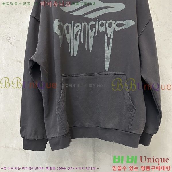 ���� �߷��þư� �ĵ�Ƽ BA5617055-2