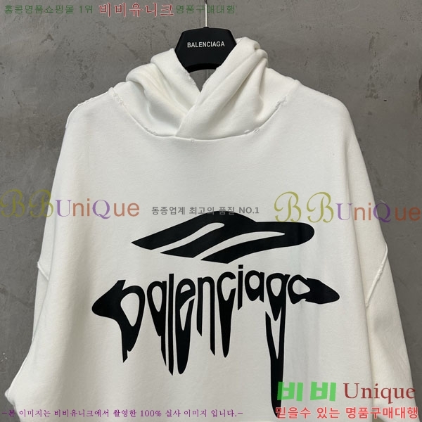 ���� �߷��þư� �ĵ�Ƽ BA5617055-1