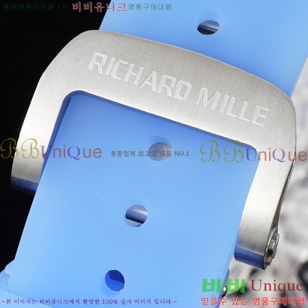 ������� �ð� RM12-01-503