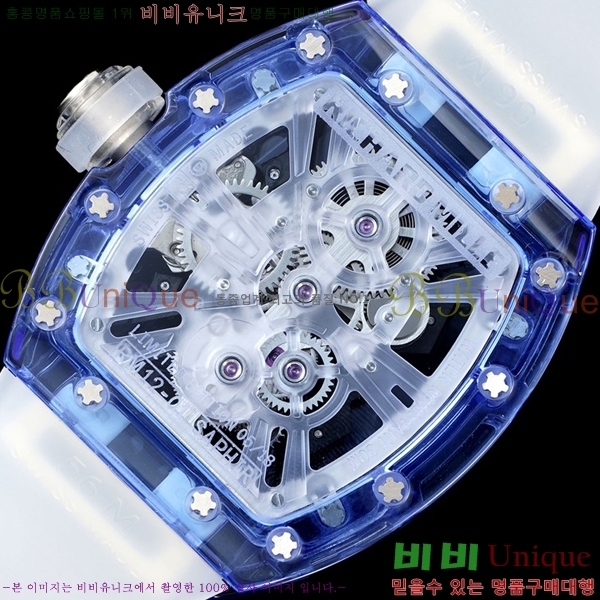 ������� �ð� RM12-01-504