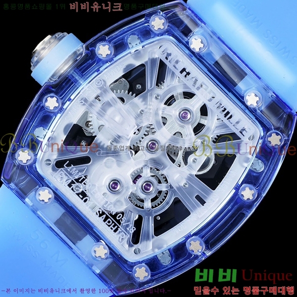 ������� �ð� RM12-01-502