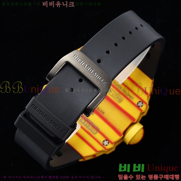 ������� �ð� RM 27-03-708