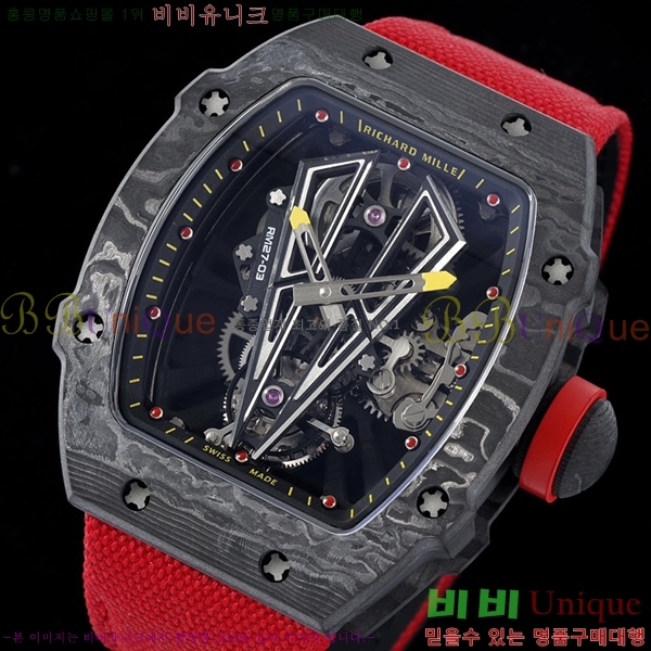 ������� �ð� RM 27-03-702
