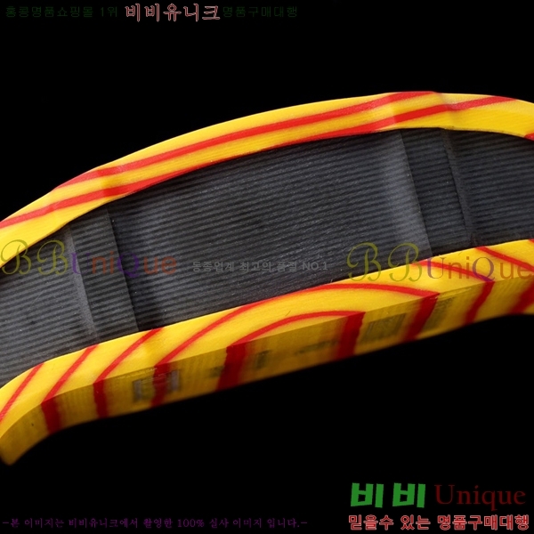 ������� �ð� RM 27-03-705