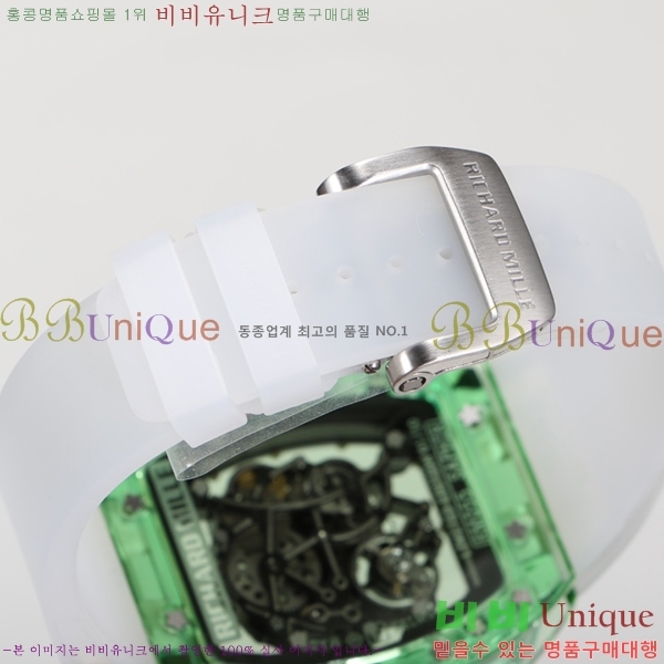 ������� �ð� RM055-904