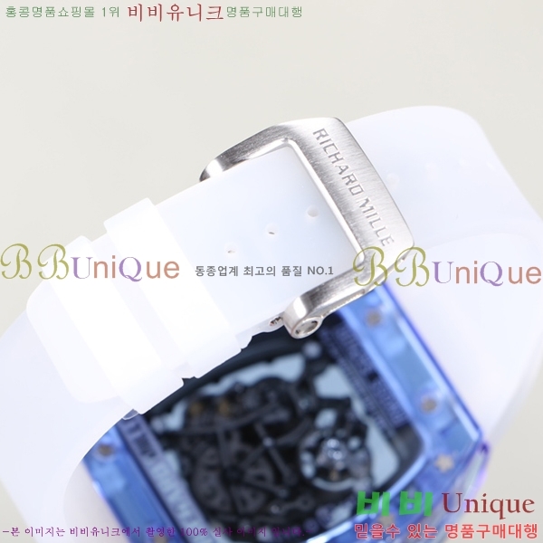 ������� �ð� RM055-905