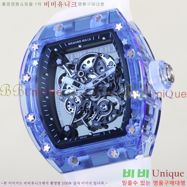 ������� �ð� RM055-905