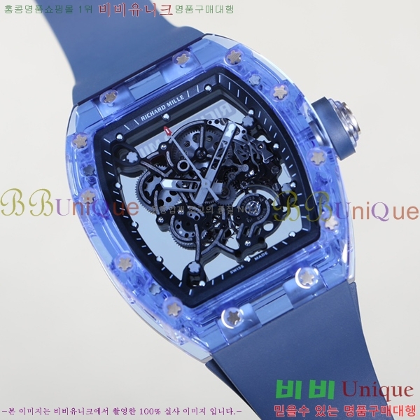 ������� �ð� RM055-906