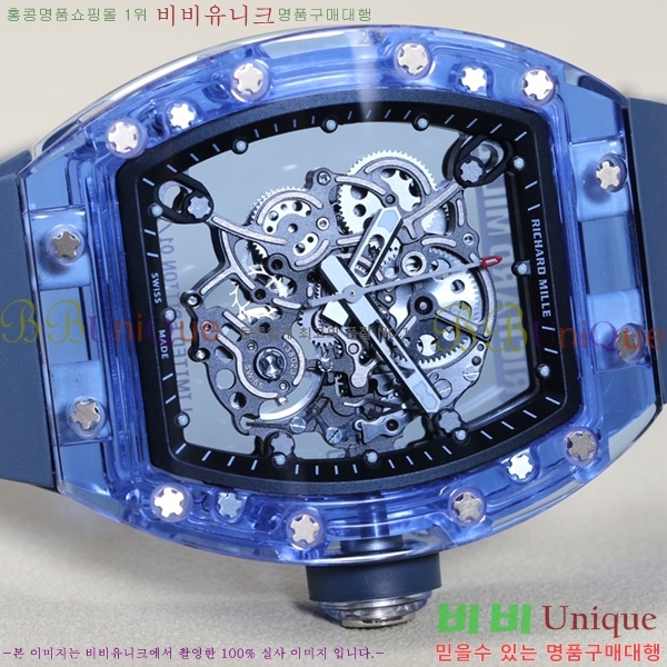 ������� �ð� RM055-906