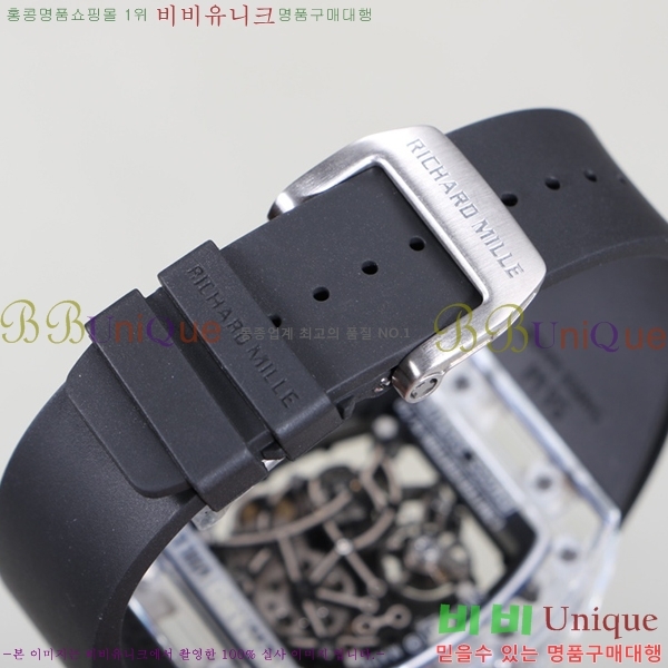 ������� �ð� RM055-907