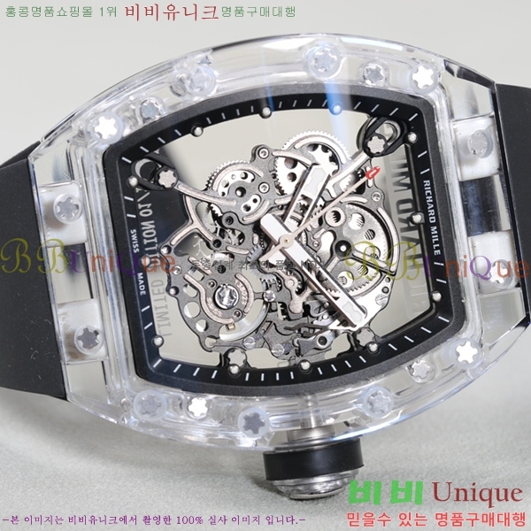 ������� �ð� RM055-907