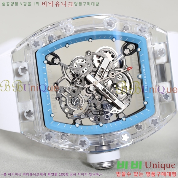 ������� �ð� RM055-901