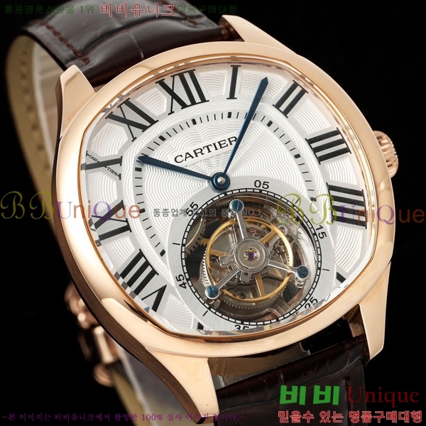 ��쿡 ��ġ W21060-4