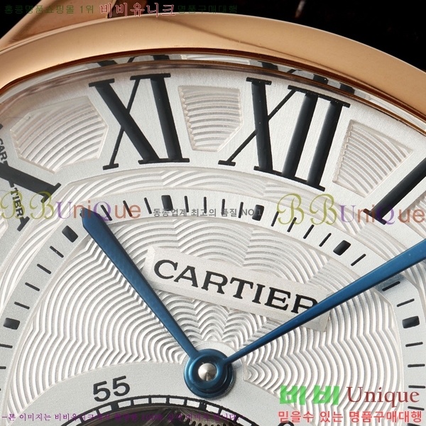 ��쿡 ��ġ W21060-4