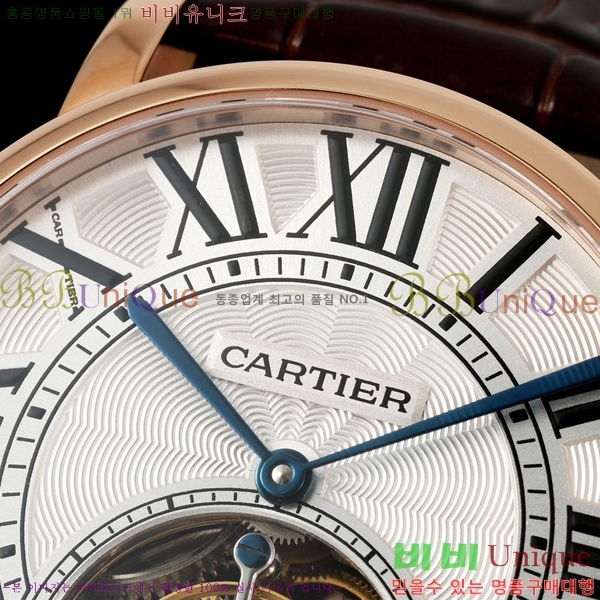 ��쿡 ��ġ W21060-5