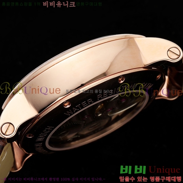 ��쿡 ��ġ W21060-7