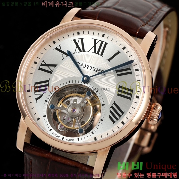 ��쿡 ��ġ W21060-7