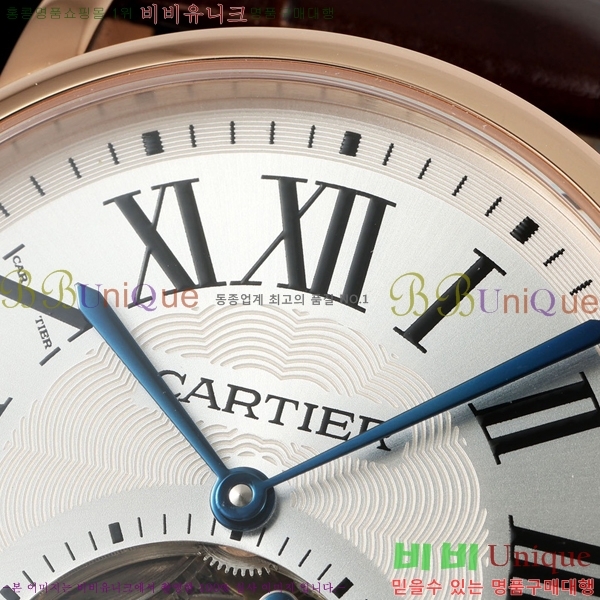 ��쿡 ��ġ W21060-7