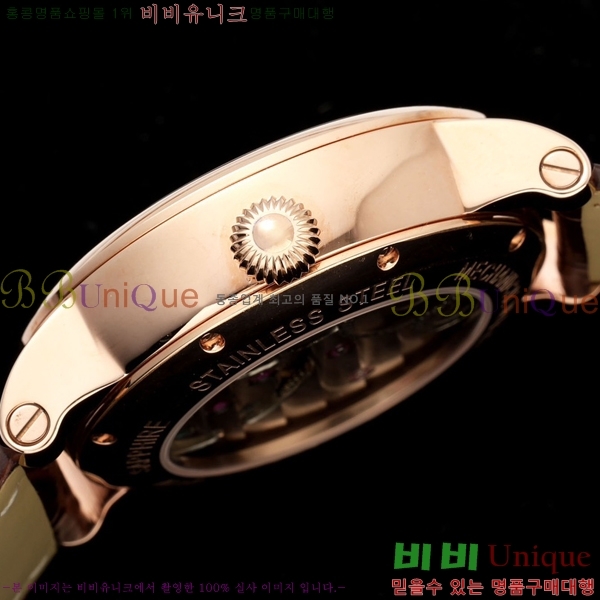 ��쿡 ��ġ W21060-7