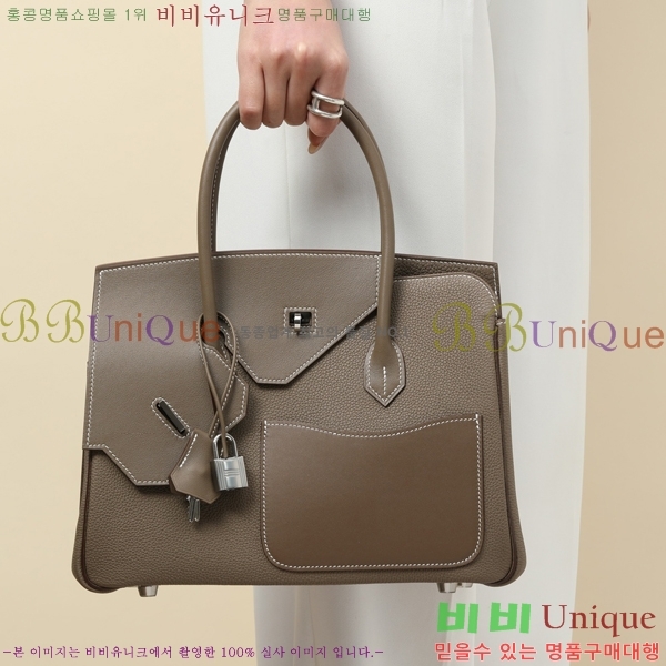 #�����޽� ��Ų�� 25 BKD3004-7