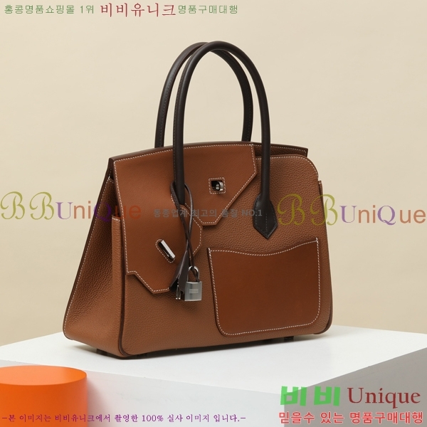 #�����޽� ��Ų�� 25 BKD3004-4