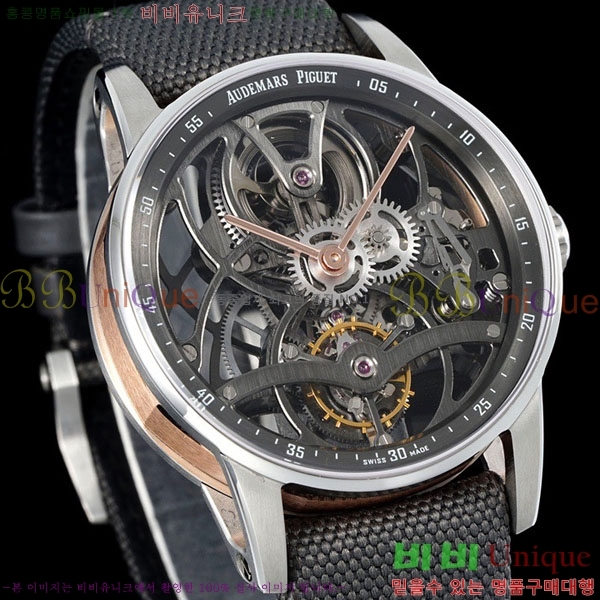 �������ǰ� �ڵ� 11.59 AP26600-2