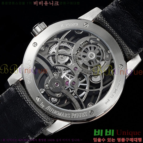 �������ǰ� �ڵ� 11.59 AP26600-2