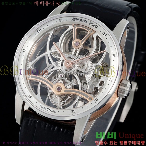 �������ǰ� �ڵ� 11.59 AP26600-4