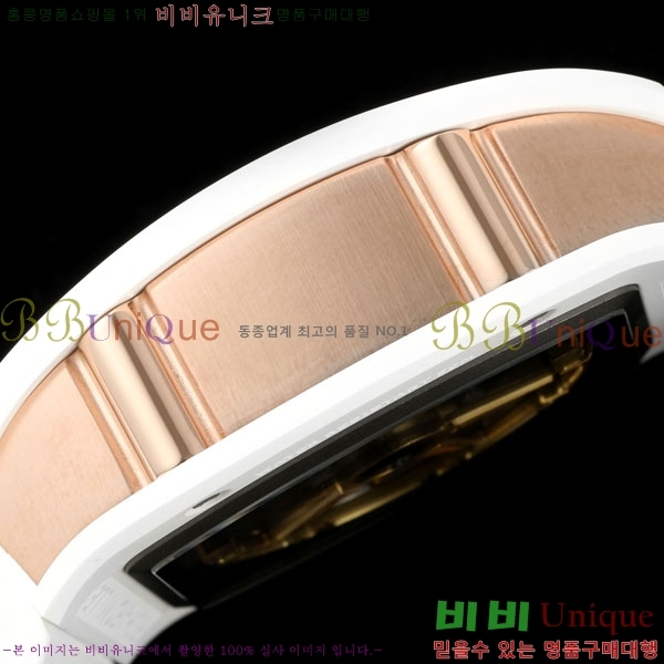 ������� �ð� RM88-5