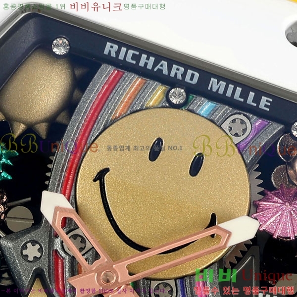 ������� �ð� RM88-6