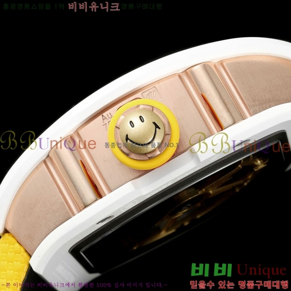 ������� �ð� RM88-2