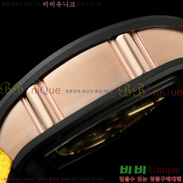 ������� �ð� RM88-4