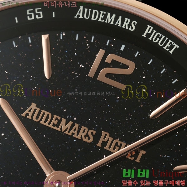 �������ǰ� �ڵ� 11.59 AP80050-1