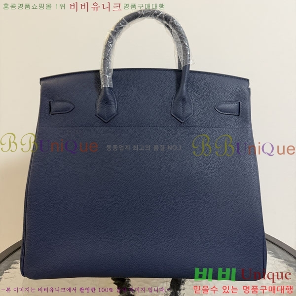 #�����޽� 40 ��Ų�� H553360-3