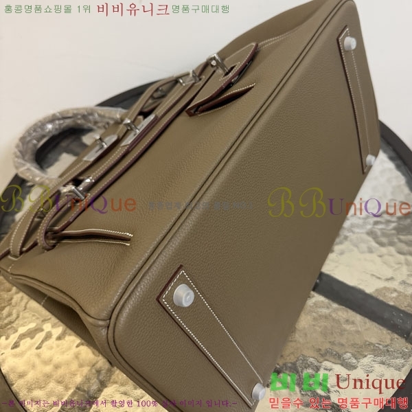 #�����޽� 40 ��Ų�� H553360-4