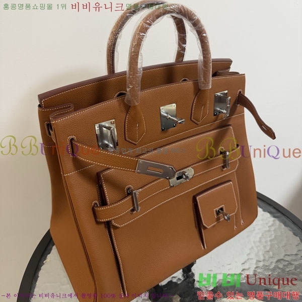 #�����޽� 40 ��Ų�� H553360-1
