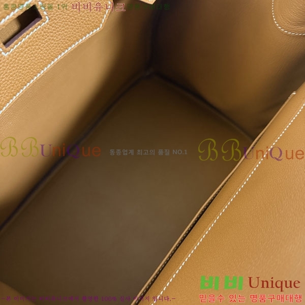 #�����޽� 40 ��Ų�� H553360-1