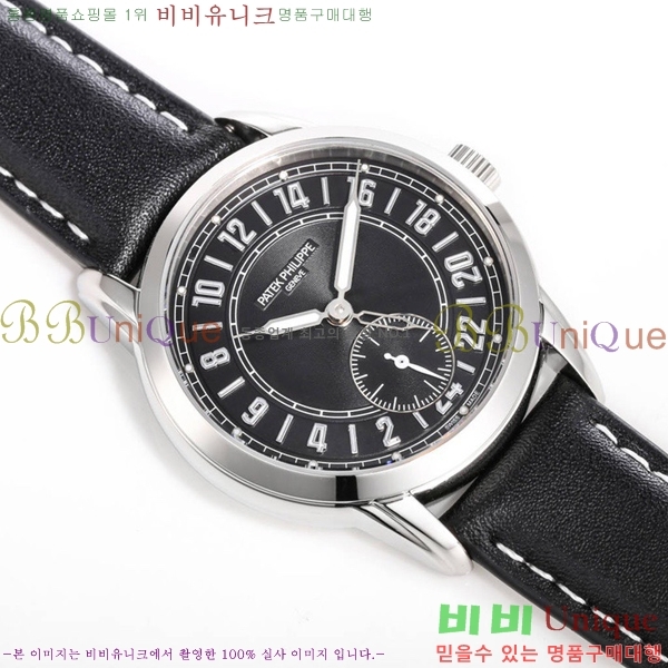 �����ʸ� �ð� ��ġ 5224R-003