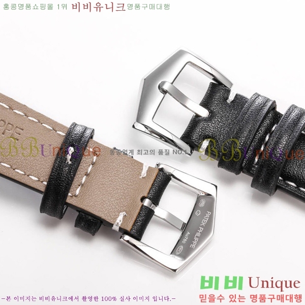 �����ʸ� �ð� ��ġ 5224R-003