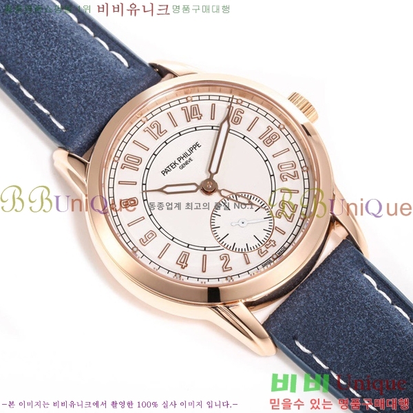 �����ʸ� �ð� ��ġ 5224R-004