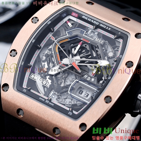 ������� �ð� RM30-01-1
